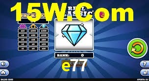 e77.com