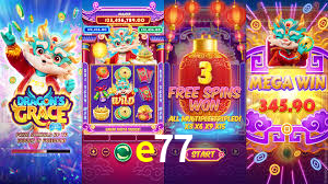 e77,e77.com